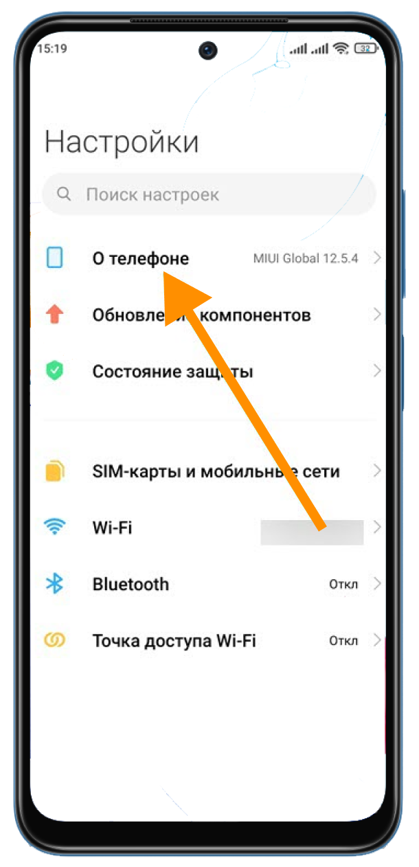 Как поставить фото на контакт в Xiaomi Redmi 12C