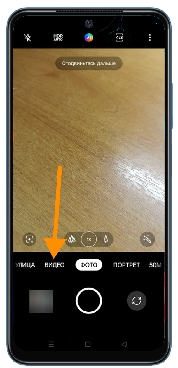 Как использовать телефон Pixel в качестве веб-камеры