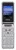 Кнопочный телефон Philips Xenium E2601 (серебристо-белый) в интернет-магазине НА'СВЯЗИ