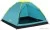 Треккинговая палатка Bestway Cooldome 3 (голубой)
