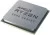 Процессор AMD Ryzen 5 PRO 4650G в интернет-магазине НА'СВЯЗИ