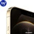 Смартфон Apple iPhone 12 Pro Max 256GB Воcстановленный by Breezy, грейд B (золотистый)
