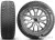 Автомобильные шины Kumho WinterCraft Wi51 225/55R17 101T