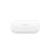 Наушники Huawei FreeBuds Lite (CM-H1C), белый в интернет-магазине НА'СВЯЗИ