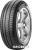 Автомобильные шины Pirelli Cinturato P1 Verde 195/50R15 82V