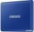 Внешний накопитель Samsung T7 2TB (синий)