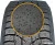 Автомобильные шины Nokian Hakkapeliitta CR3 225/75R16C 121/120R