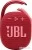 Беспроводная колонка JBL Clip 4 (красный) в интернет-магазине НА'СВЯЗИ