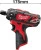 Винтоверт Milwaukee M12 M12BD-0 4933441910 (без АКБ)