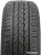 Автомобильные шины Nexen Roadian HTX RH5 235/65R16 103T