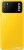 Смартфон POCO M3 4GB/128GB международная версия (желтый)