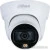 IP-камера Dahua DH-IPC-HDW1439TP-A-LED-0360B-S4