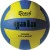 Мяч Gala Beach BP 5051 S (желтый/синий) в интернет-магазине НА'СВЯЗИ