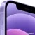 Смартфон Apple iPhone 12 64GB (фиолетовый)