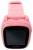 Умные часы Elari KidPhone 2 (розовый) в интернет-магазине НА'СВЯЗИ
