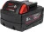 Аккумулятор Milwaukee M18 M18B5-CR 4932479265 (18В/5 Ач)