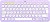 Клавиатура Logitech Multi-Device K380 Bluetooth 920-011166 (фиолетовый/белый, нет кириллицы) в интернет-магазине НА'СВЯЗИ