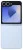 Смартфон Samsung Galaxy Z Flip6 SM-F741B 12GB/256GB (голубой)