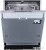Встраиваемая посудомоечная машина Evelux BD 6001 в интернет-магазине НА'СВЯЗИ