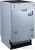 Встраиваемая посудомоечная машина Evelux BD 4501 в интернет-магазине НА'СВЯЗИ