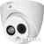 CCTV-камера Dahua DH-HAC-HDW1100EMP-0280B-S3