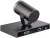 Веб-камера для видеоконференций Nearity V520D в интернет-магазине НА'СВЯЗИ
