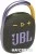 Беспроводная колонка JBL Clip 4 (зеленый) в интернет-магазине НА'СВЯЗИ