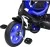 Детский велосипед Galaxy Виват 1 (синий) в интернет-магазине НА'СВЯЗИ