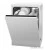 Встраиваемая посудомоечная машина Hansa ZIM635PH в интернет-магазине НА'СВЯЗИ