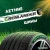 Летние шины Grenlander ENRI U08 225/55R19 99V