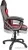 Кресло Genesis Nitro 330/SX33 (черный/красный) в интернет-магазине НА'СВЯЗИ