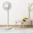 Вентилятор Xiaomi Mi Smart Standing Fan 1C EU