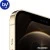 Смартфон Apple iPhone 12 Pro 128GB Воcстановленный by Breezy, грейд B (золотистый) в интернет-магазине НА'СВЯЗИ