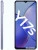 Смартфон Vivo Y17s 4GB/128GB международная версия (лавандовый) в интернет-магазине НА'СВЯЗИ