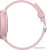 Умные часы Canyon Lollypop SW-63 (розовый) в интернет-магазине НА'СВЯЗИ