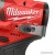 Ударная дрель-шуруповерт Milwaukee M12 FUEL M12FPD2-0 4933479867 (без АКБ)