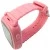 Умные часы Elari KidPhone 2 (розовый) в интернет-магазине НА'СВЯЗИ