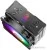 Кулер для процессора DeepCool GAMMAXX GT A-RGB DP-MCH4-GMX-GT-ARGB в интернет-магазине НА'СВЯЗИ