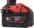 Аккумулятор Milwaukee M18 M18B5-CR 4932479265 (18В/5 Ач)