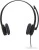 Наушники Logitech Stereo Headset H151 [981-000589] в интернет-магазине НА'СВЯЗИ