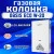 Газовая колонка Oasis Eco W-20