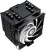 Кулер для процессора ID-Cooling SE-226-XT ARGB в интернет-магазине НА'СВЯЗИ