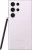 Смартфон Samsung Galaxy S23 Ultra SM-S918B/DS 12GB/256GB (лаванда) в интернет-магазине НА'СВЯЗИ