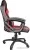 Кресло Genesis Nitro 330/SX33 (черный/красный) в интернет-магазине НА'СВЯЗИ
