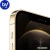 Смартфон Apple iPhone 12 Pro 256GB Восстановленный by Breezy, грейд B (золотистый)
