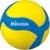 Мяч Mikasa VS170W-Y-BL (5 размер) в интернет-магазине НА'СВЯЗИ