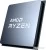 Процессор AMD Ryzen 5 5600X (BOX) в интернет-магазине НА'СВЯЗИ