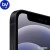 Смартфон Apple iPhone 12 mini 256GB Восстановленный by Breezy, грейд B (черный) в интернет-магазине НА'СВЯЗИ
