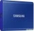 Внешний накопитель Samsung T7 2TB (синий) в интернет-магазине НА'СВЯЗИ