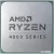 Процессор AMD Ryzen 3 PRO 4350G в интернет-магазине НА'СВЯЗИ